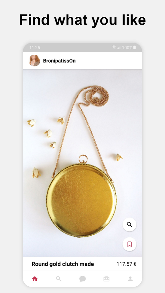 Ballwool - social network marketplace gallery image