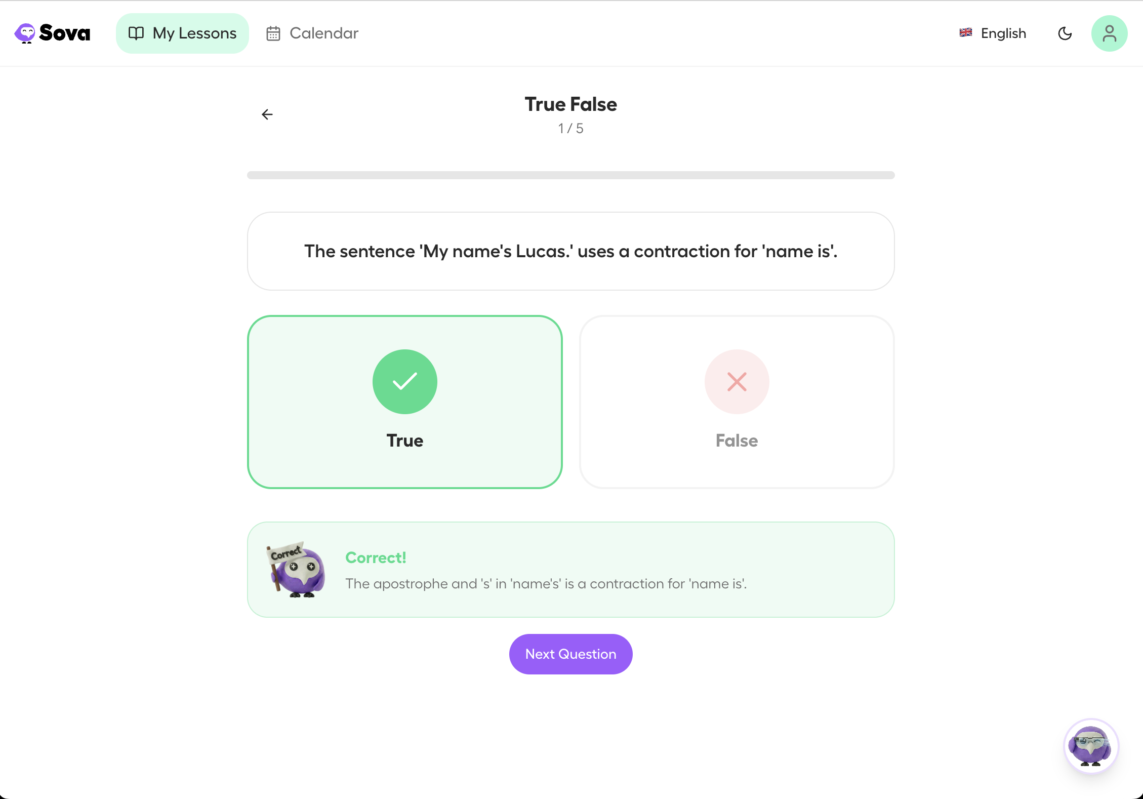 SovaStudy gallery image