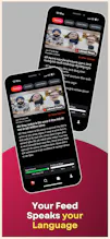 The Balanced News gallery image