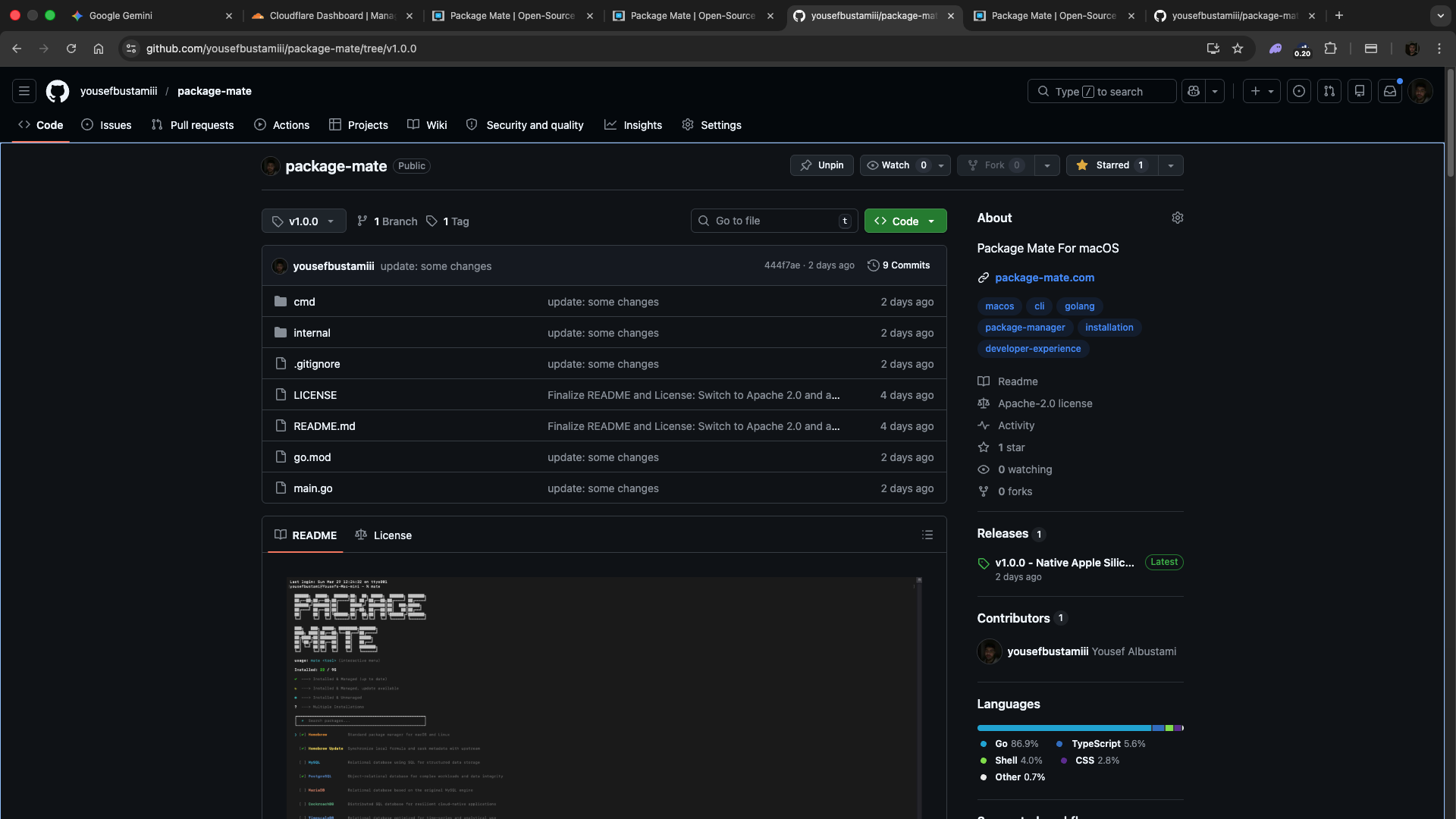 Package Mate gallery image