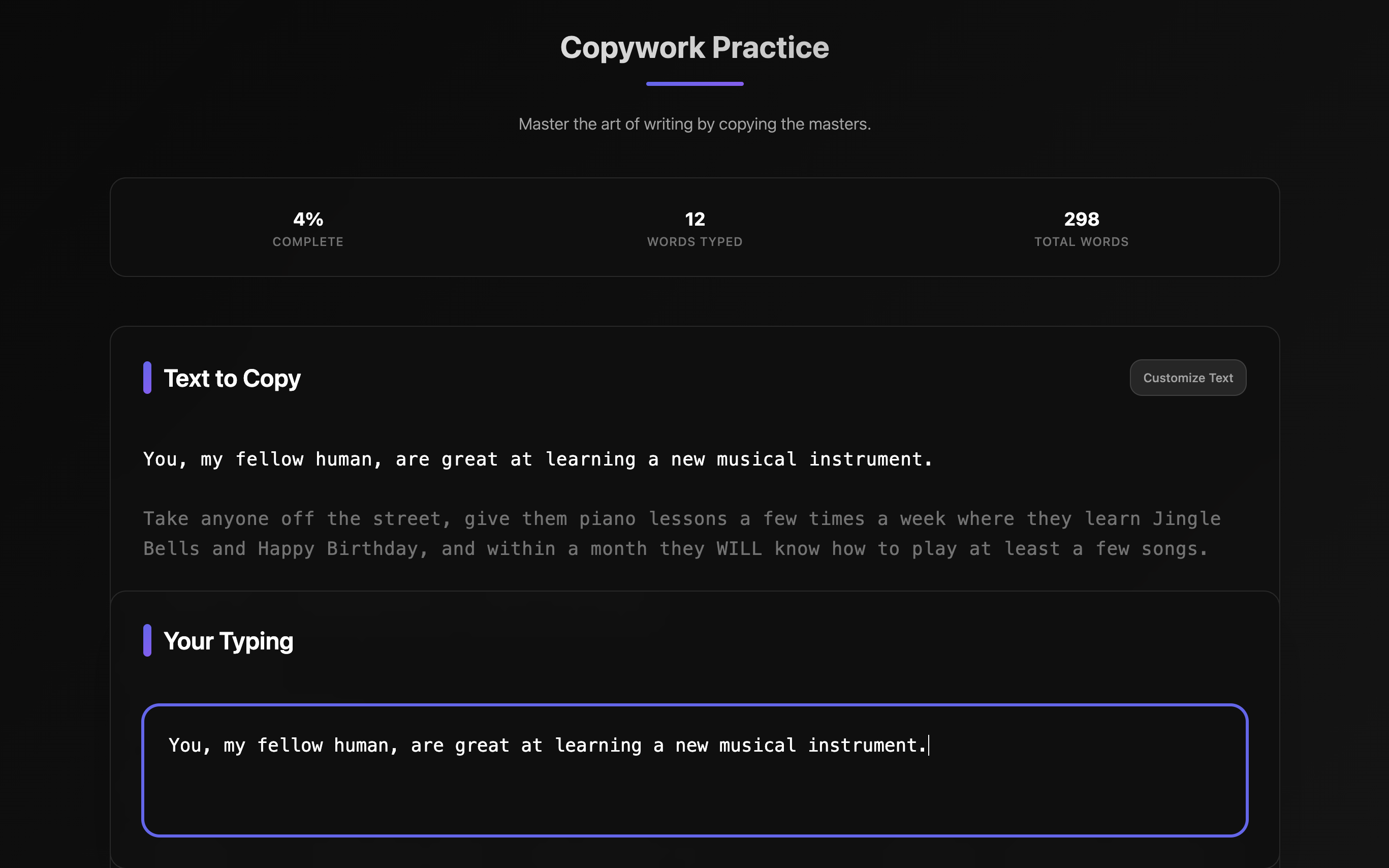 Média Copythat.work - La discipline avait l'habitude d'apprendre aux gens à écrire 2