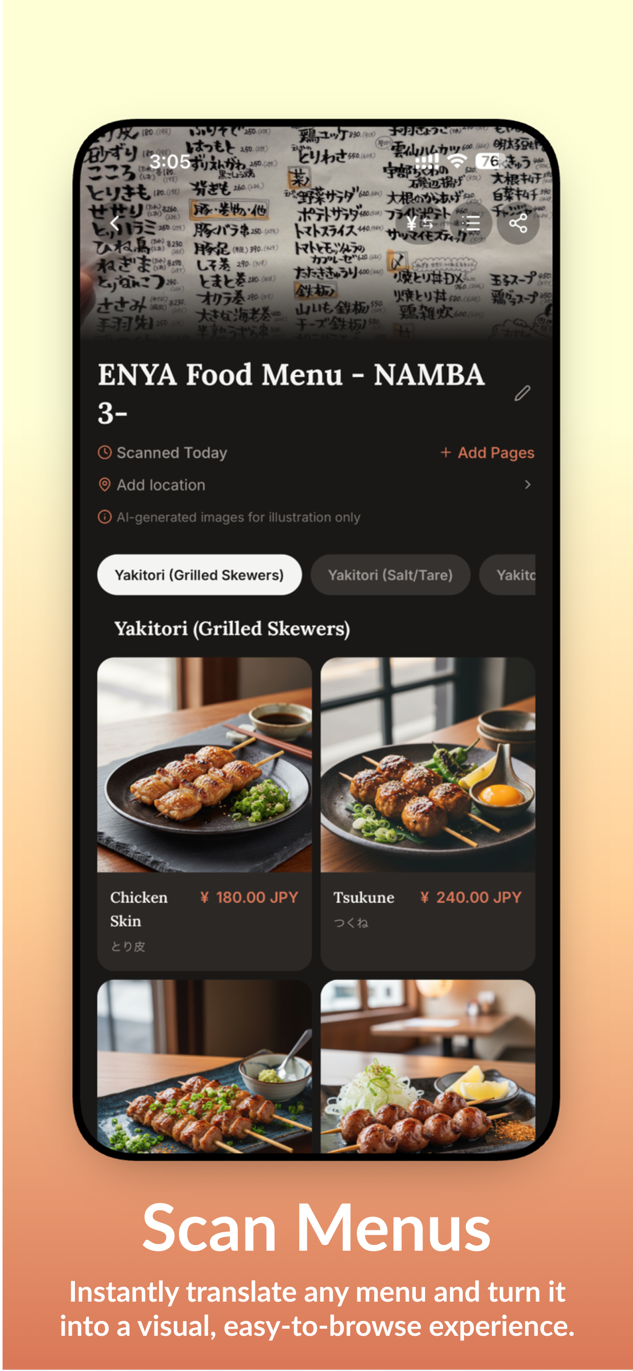 MenuView gallery image