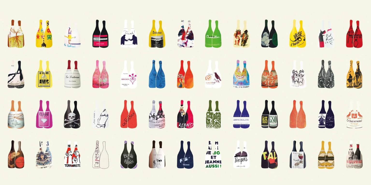 Jean-Hugues Bretin cover