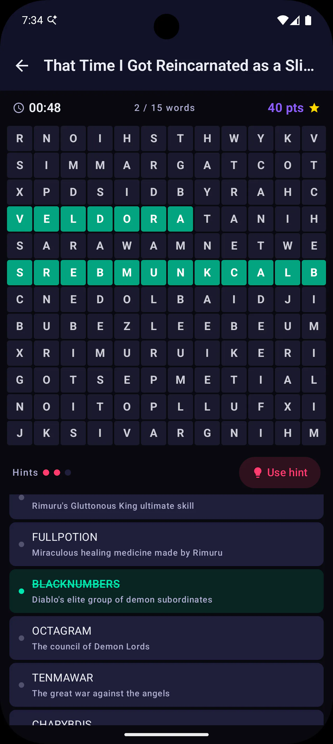 AniKotoba — the anime word puzzle game screenshot 3