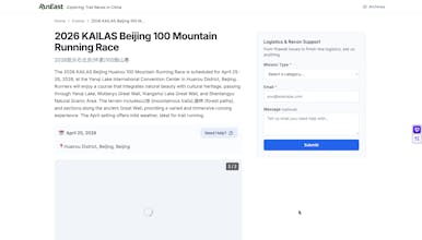 RunEast gallery image