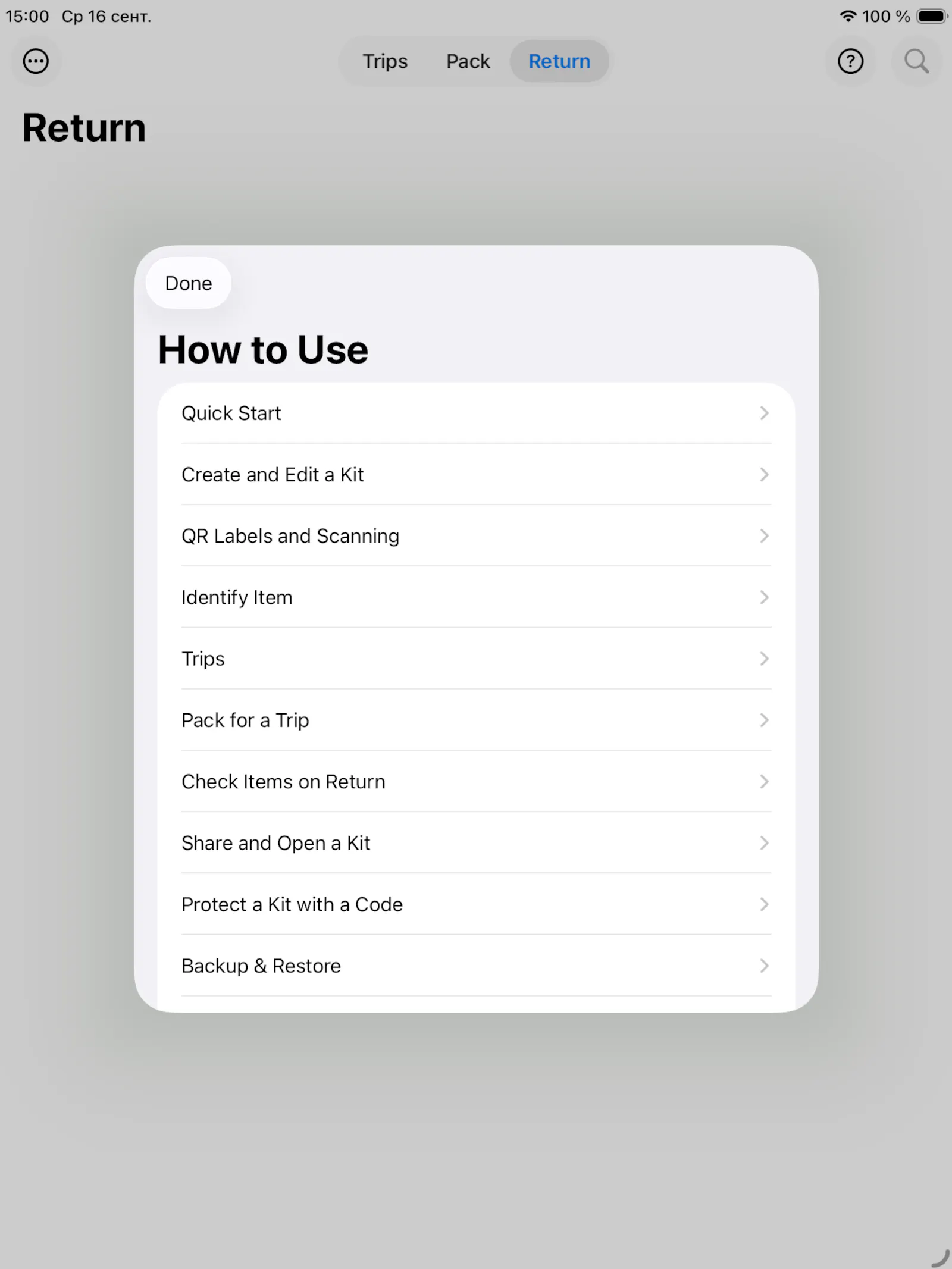 Kit Loop app screenshot 5