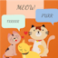 Cat Translator & Meowtalk
