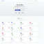 計算ツール|無料オンライン計算機|keisan.world
