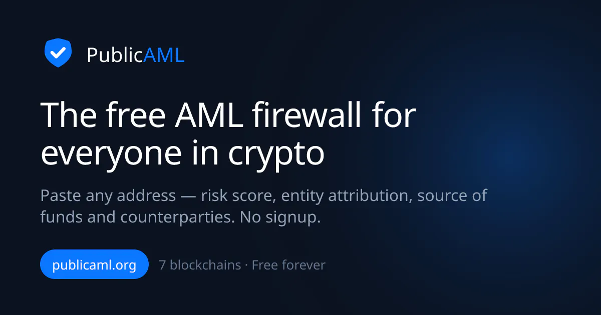 PublicAML gallery image