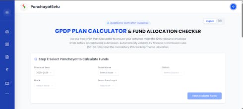 PanchayatSetu gallery image