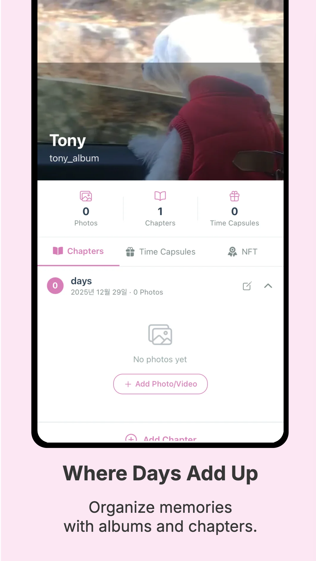 Cherinity - Screenshot 2 showing product features and functionality