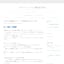 Master iOS Design
