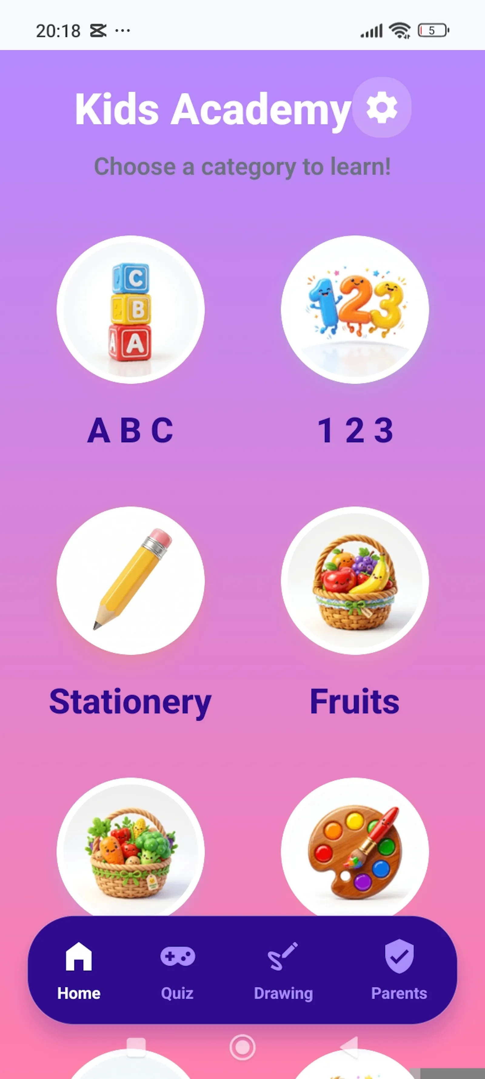 Kids learning app screenshot 6