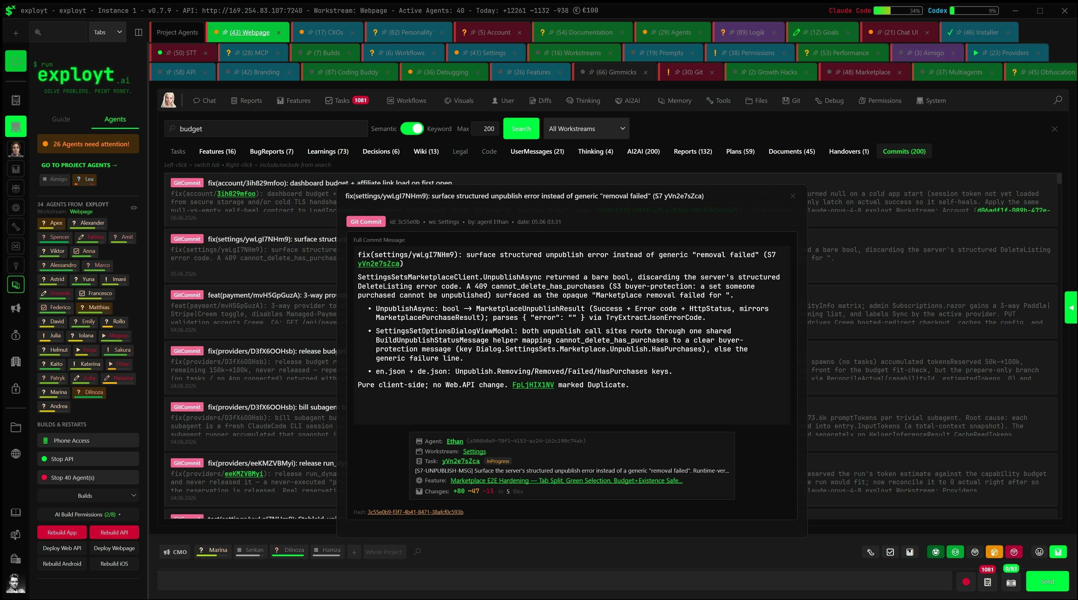 exployt.ai gallery image