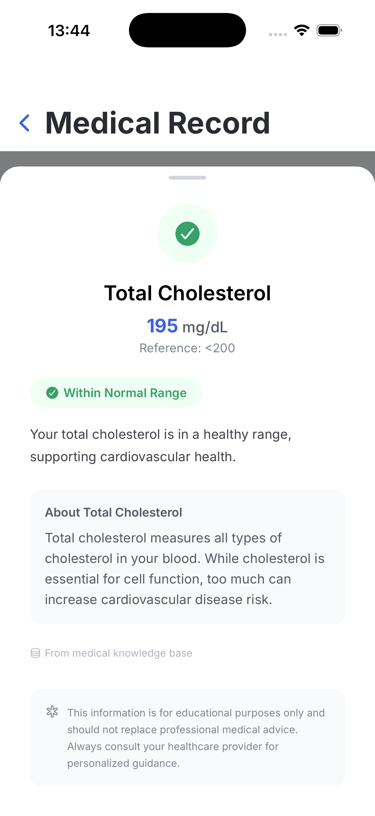 Zuree - Screenshot 4 showing product features and functionality