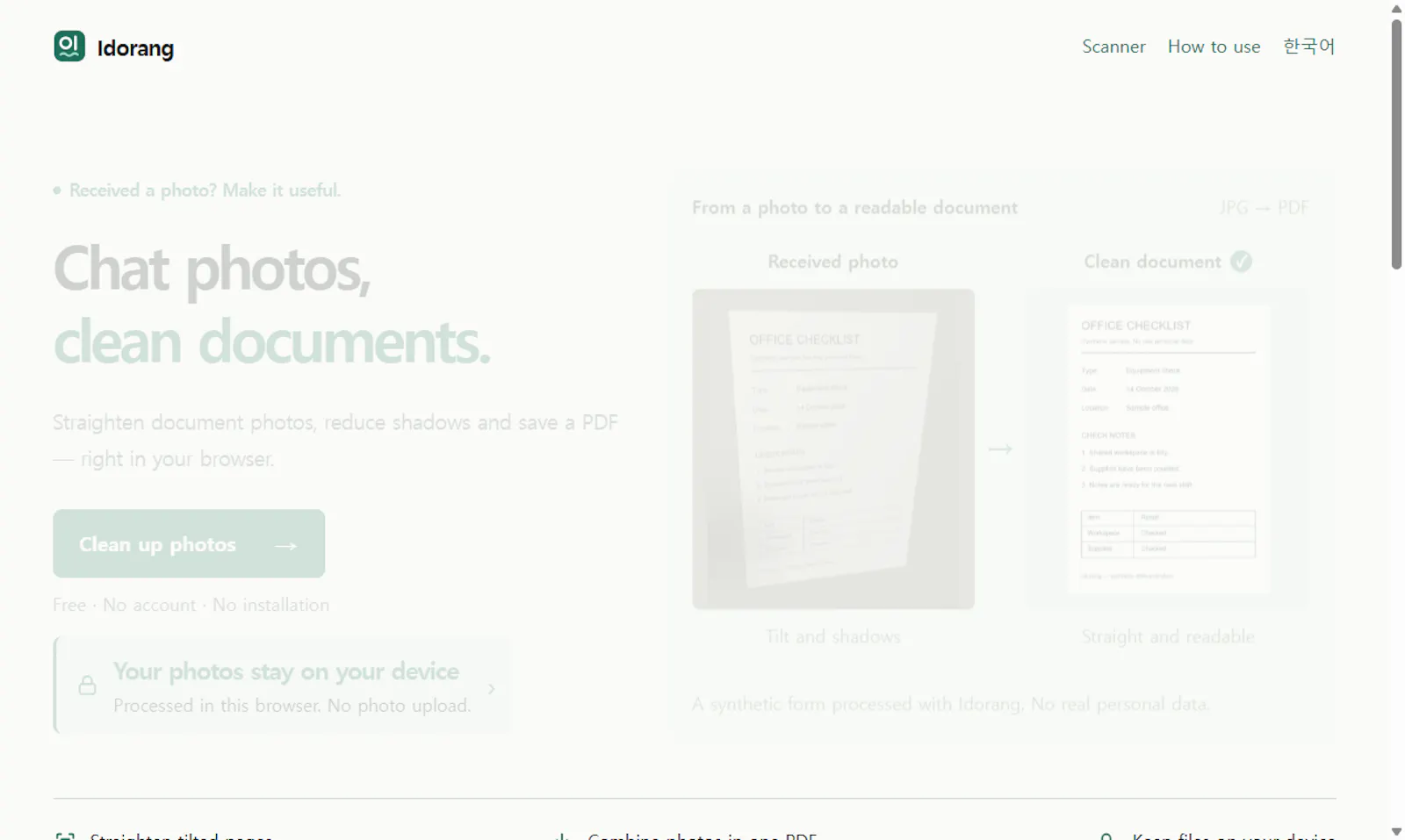 Idorang screenshot 2