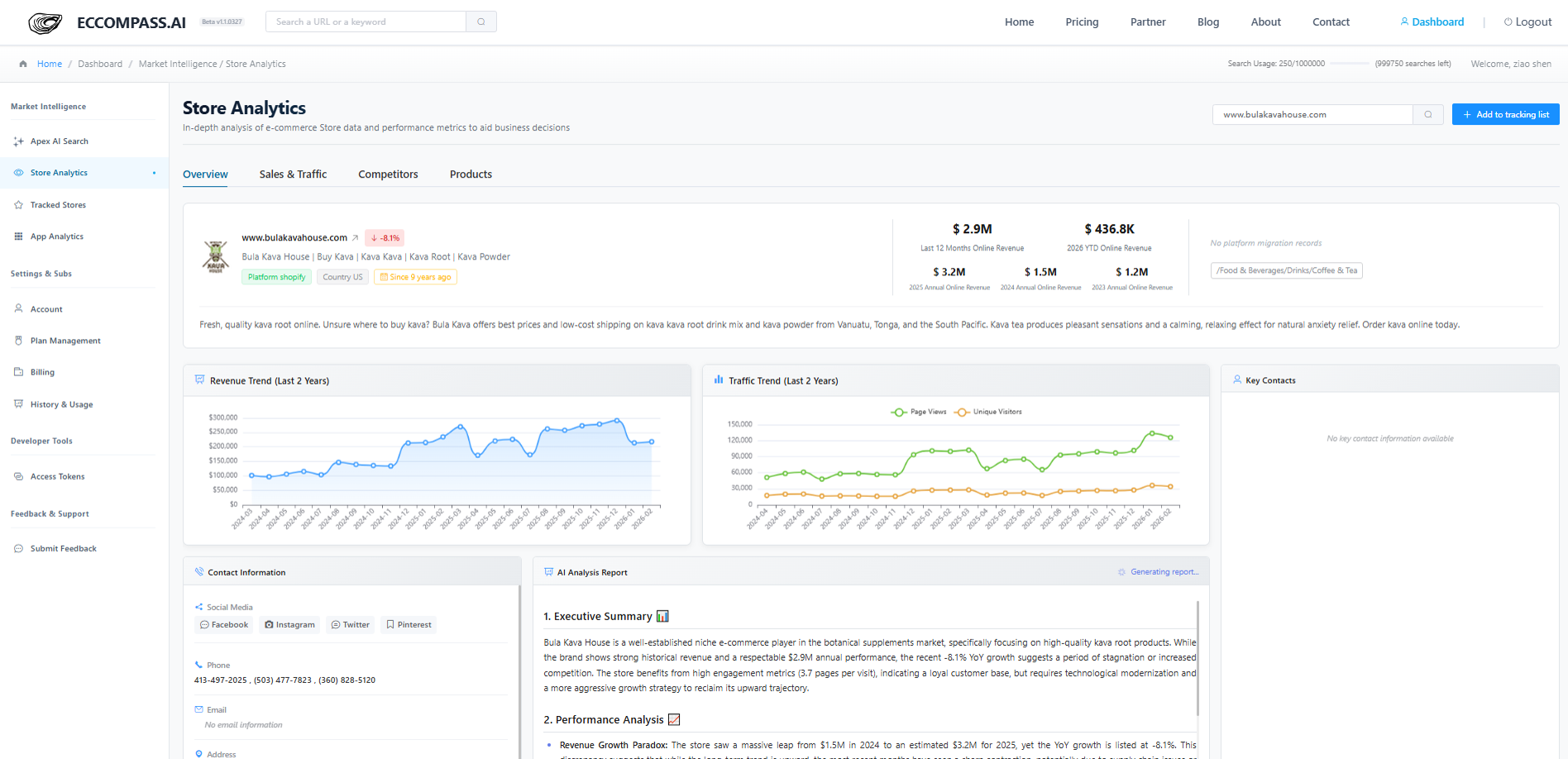 EcCompass AI gallery image