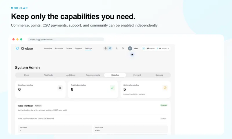 Xingjuan screenshot 5