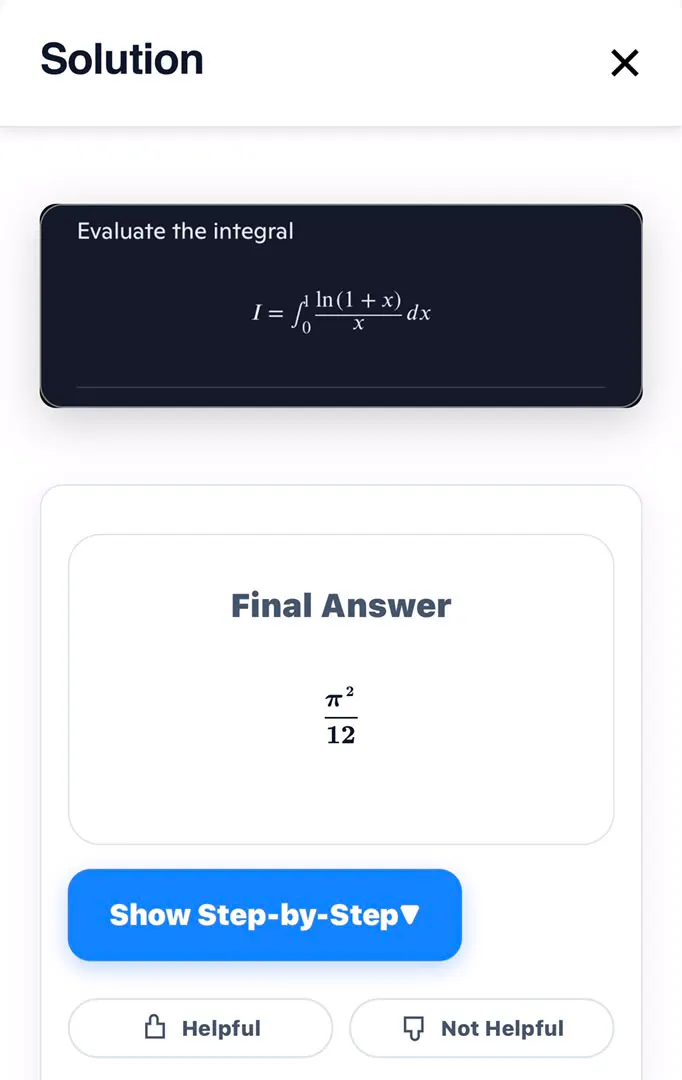 스크린샷 3