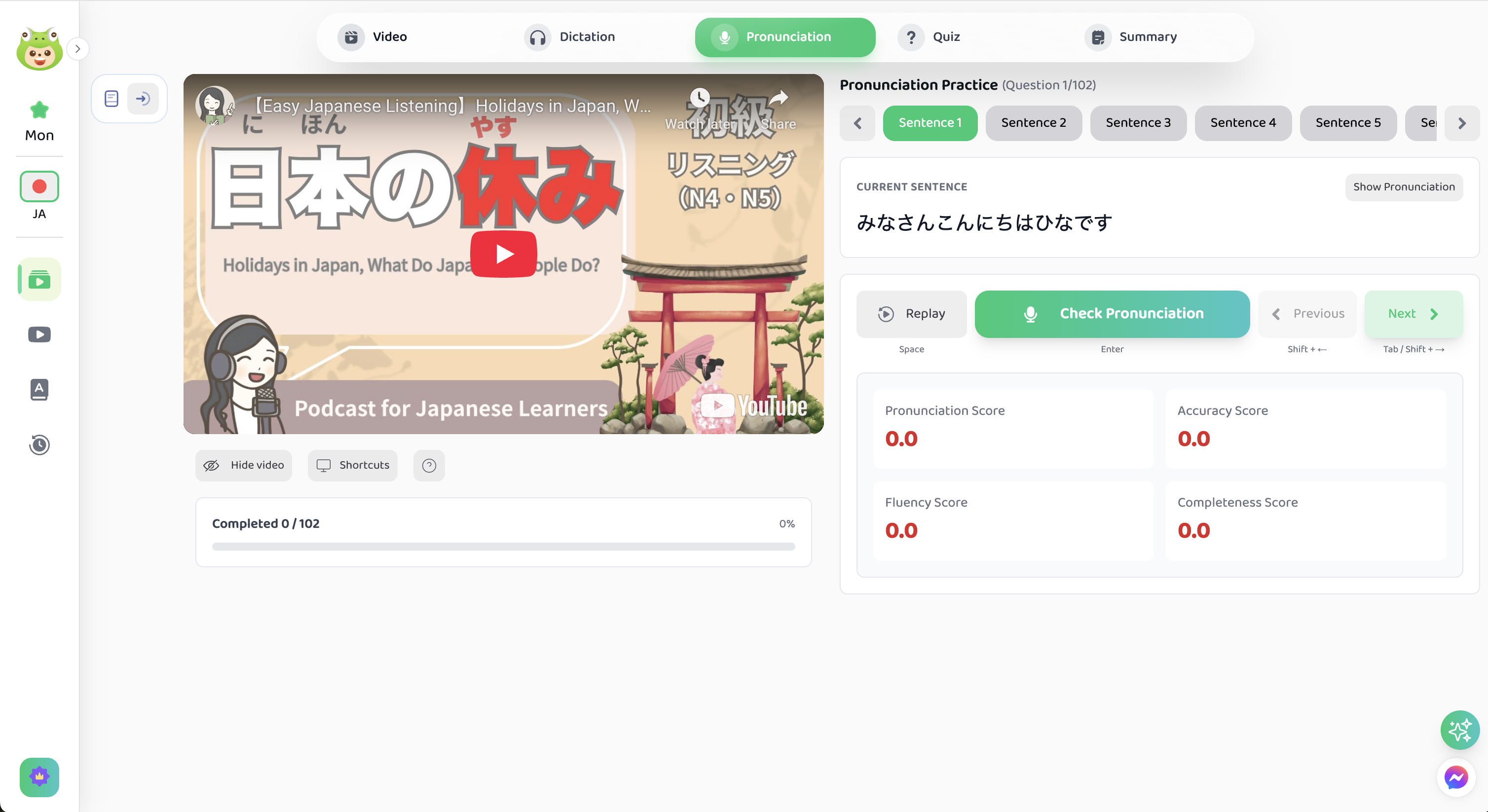 Corodomo gallery image