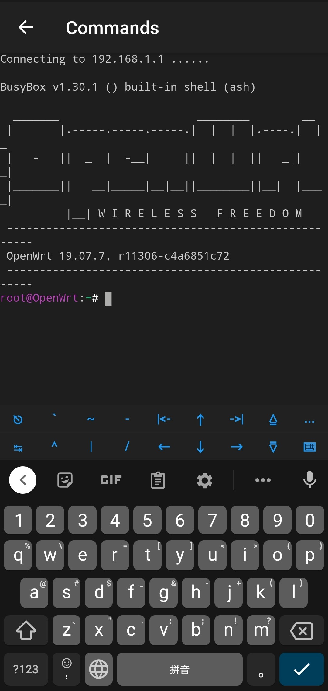 DaRemote gallery image