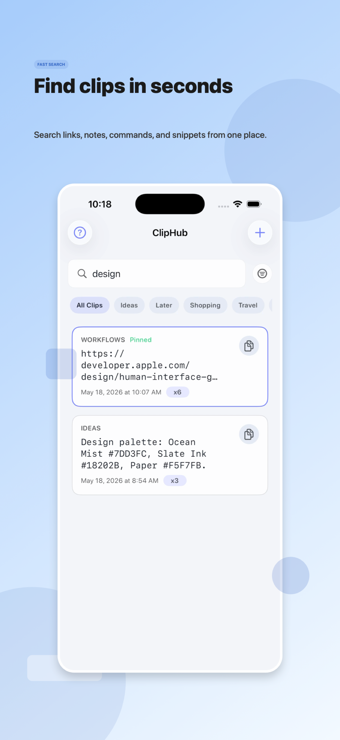 ClipHub gallery image