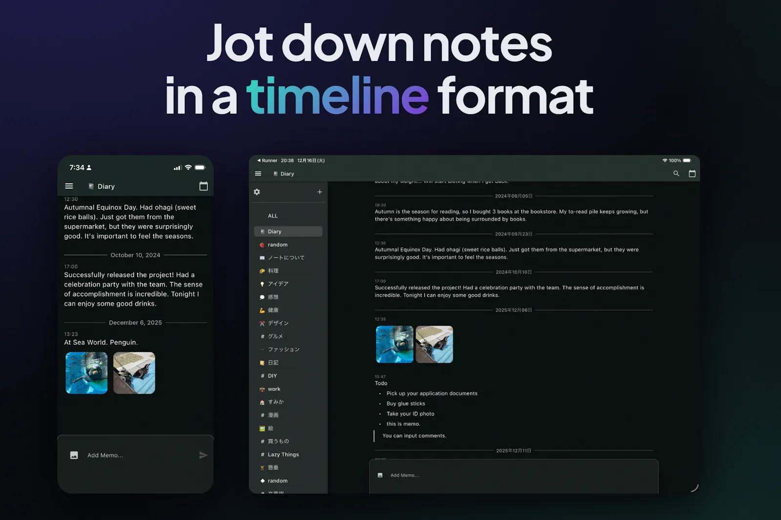 LazyNote screenshot 1