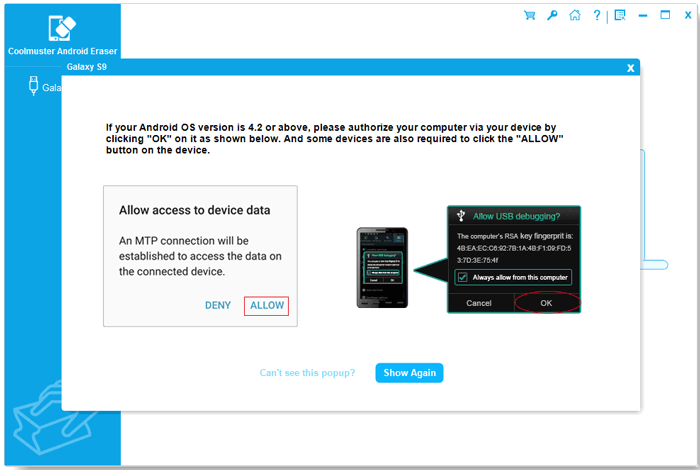 Coolmuster Android Eraser for Mac gallery image