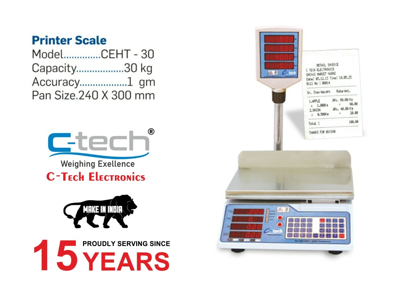 Weighing Scales gallery image