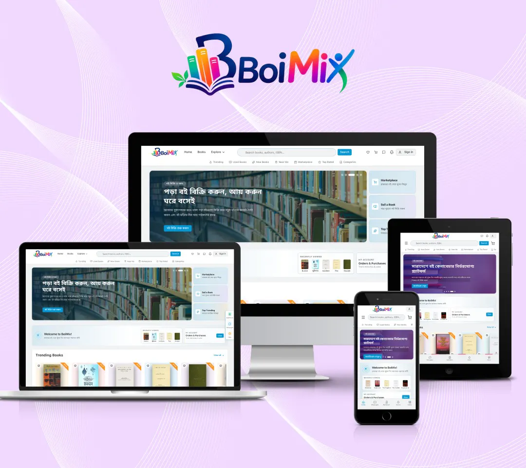 BoiMix