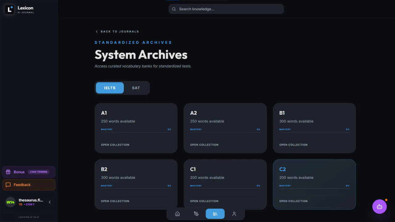 Lexicon AI gallery image
