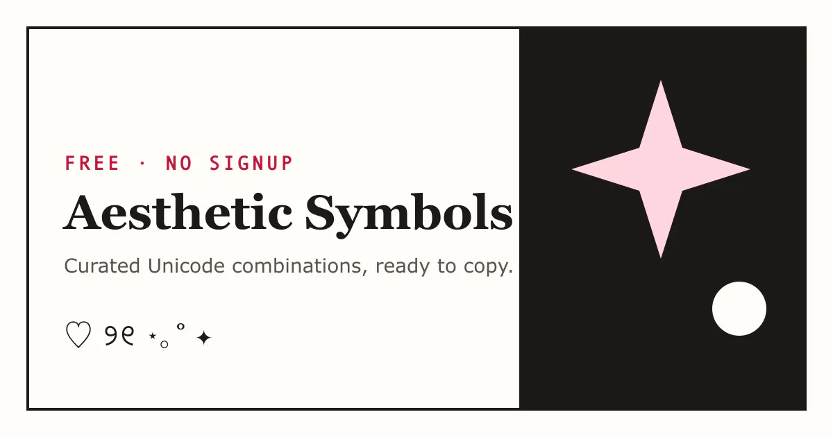 Aesthetic Symbols gallery image