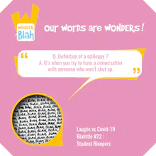 WonderBlah gallery image