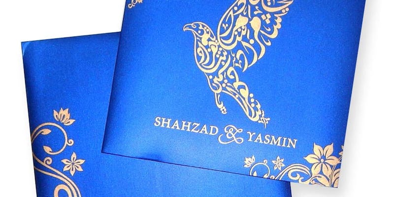 Shimmery Finish Paper Wedding Invitation media 1