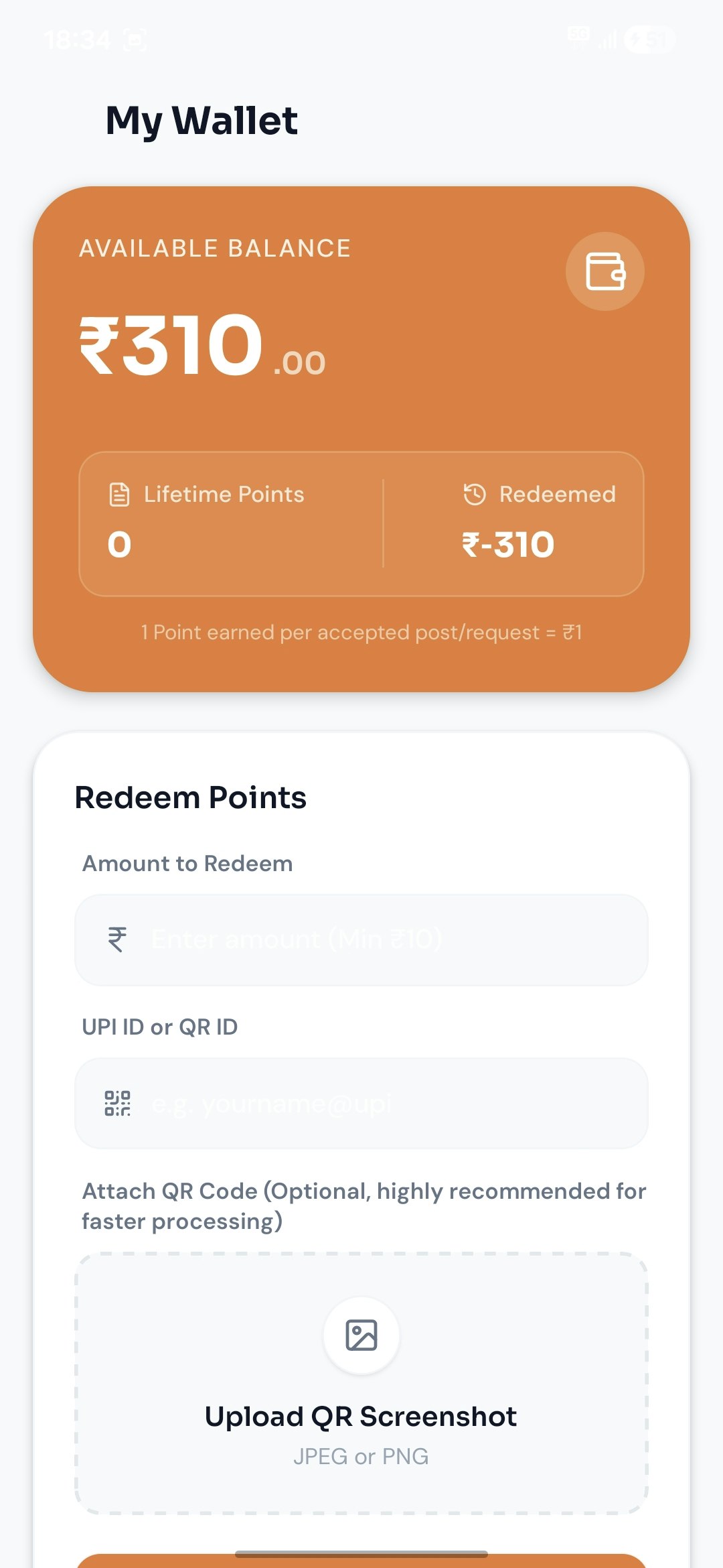 Community platform for travellers - Screenshot 2 showing product features and functionality