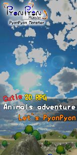 2D Action RPG「 PyonPyonMonster」 gallery image