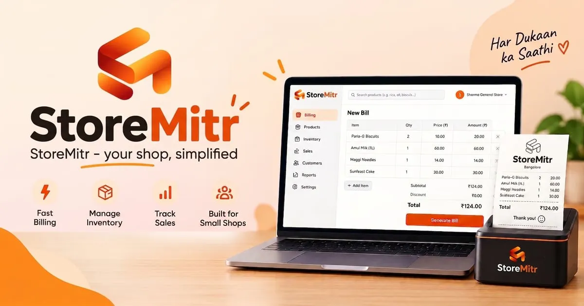 StoreMitr gallery image