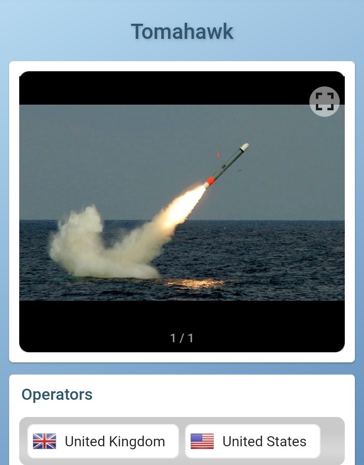 Naval Library gallery image