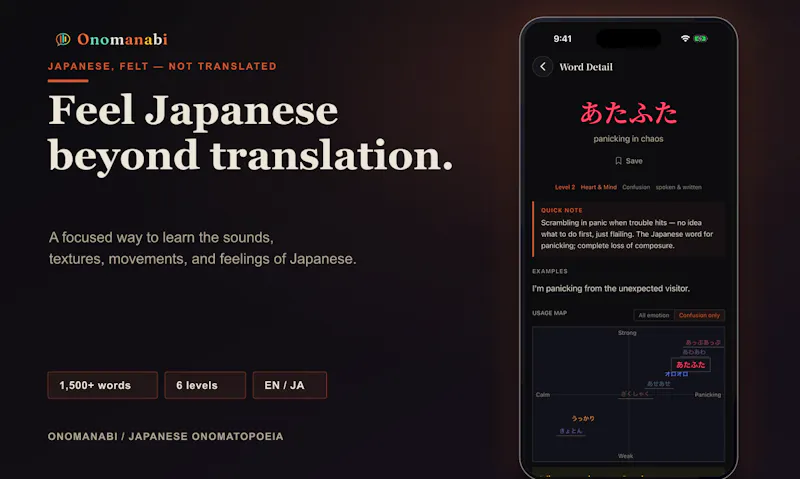 Onomanabi screenshot 2