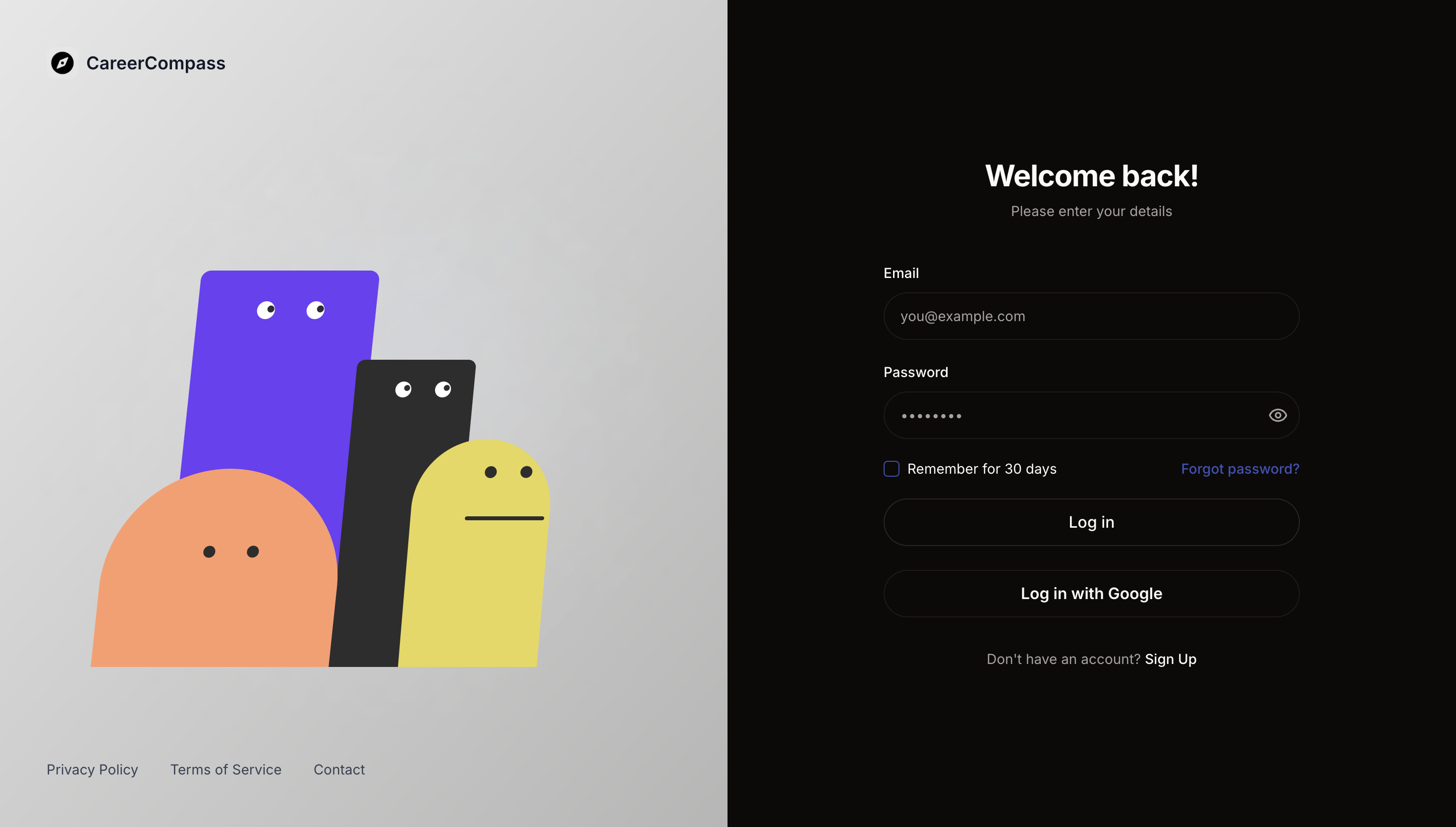 CareerCompass gallery image