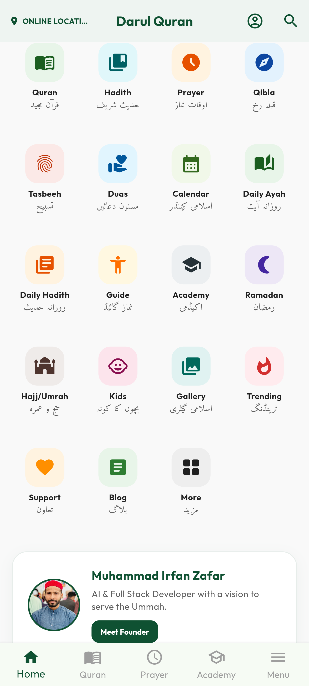 Darul Quran – Islamic Super App media 2