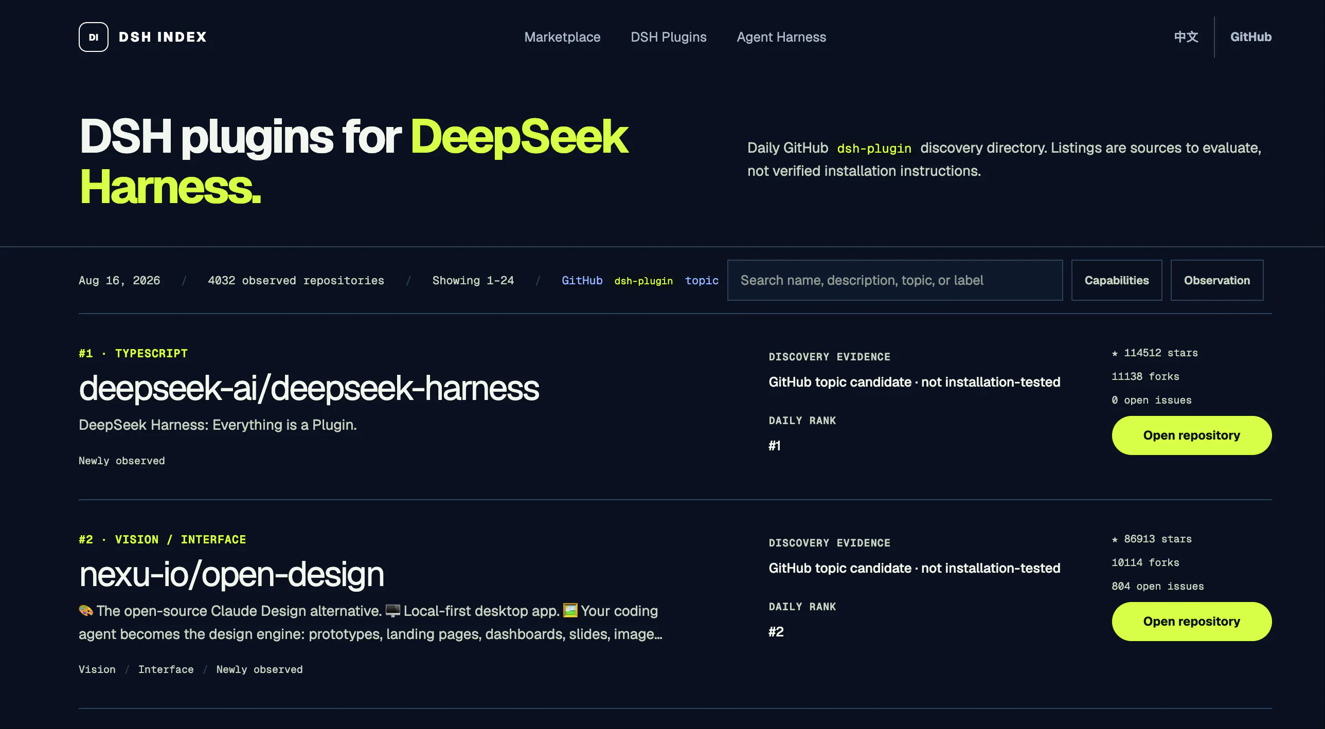 DeepSeek Harness plugins marketplace gallery image