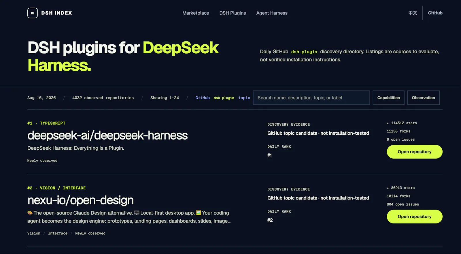 DeepSeek Harness plugins marketplace screenshot 2