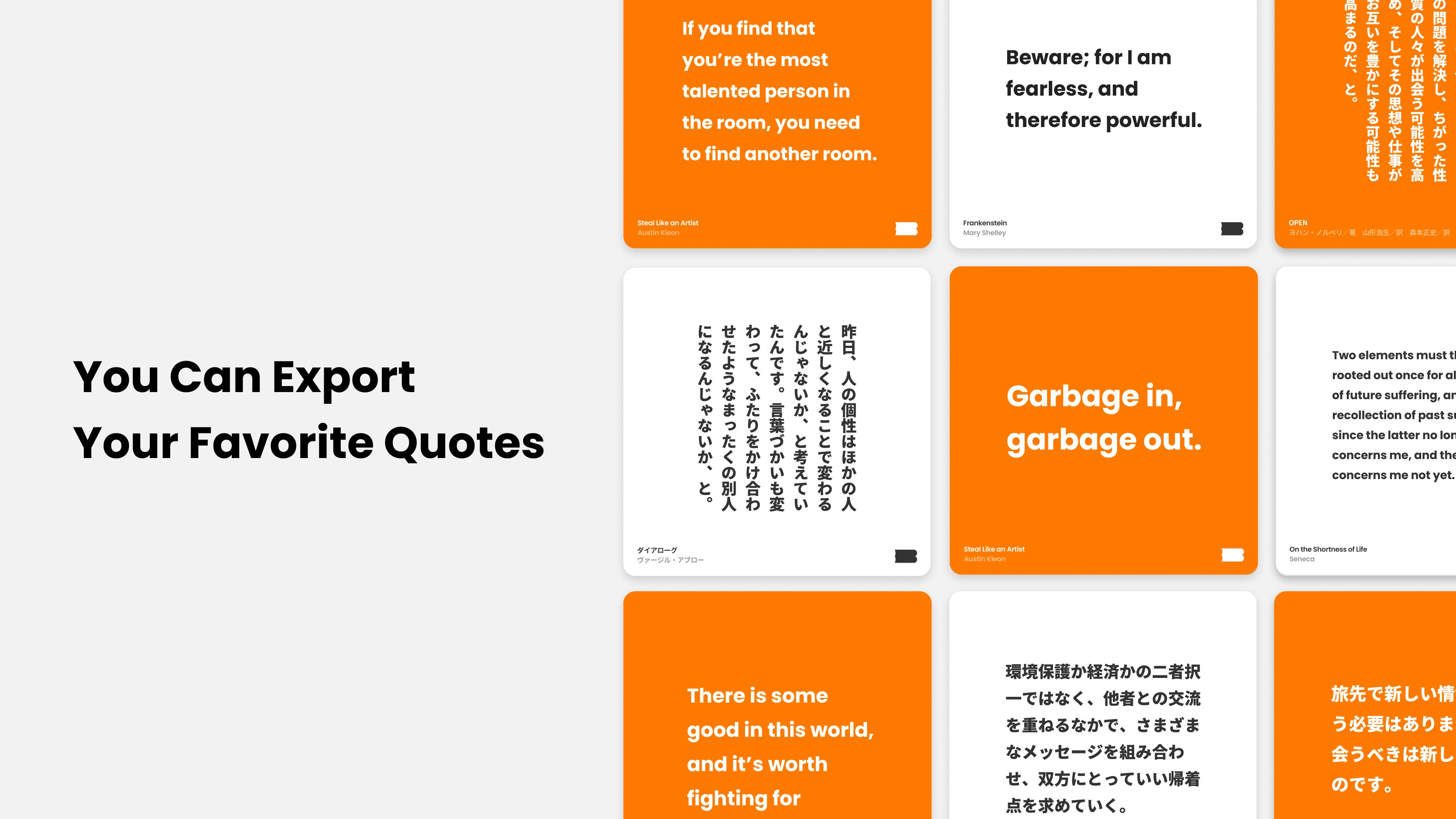 Biblog gallery image