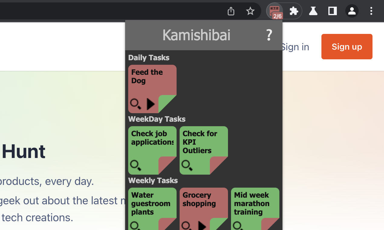 Kamishibai媒体1