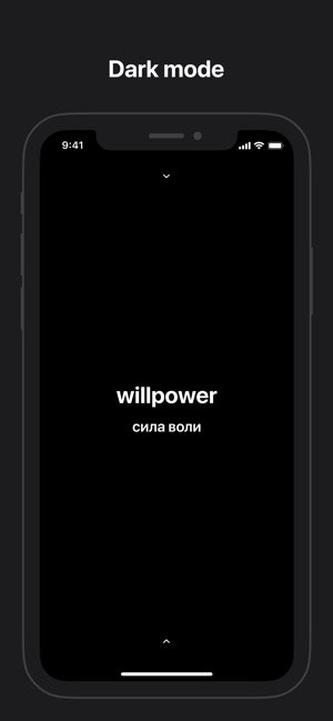 Words&Phrases gallery image