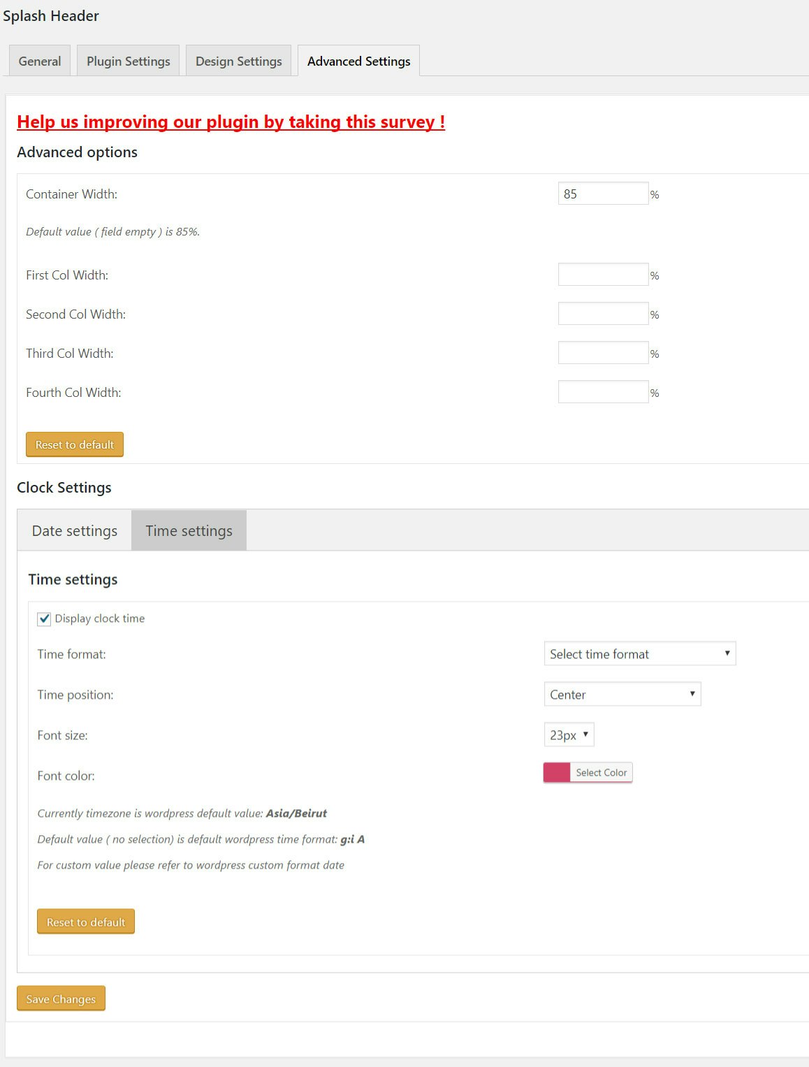 Splash header gallery image