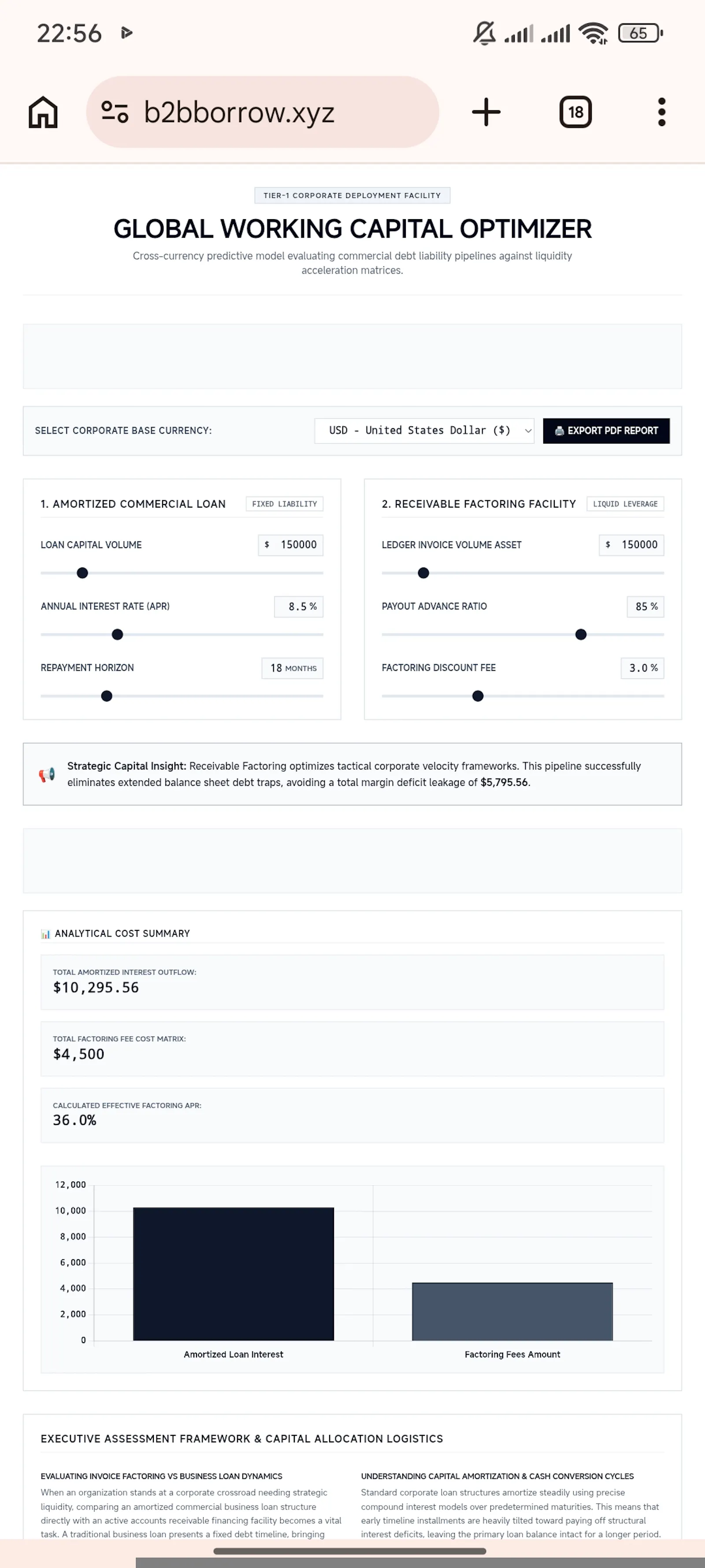 B2BBorrow screenshot 1