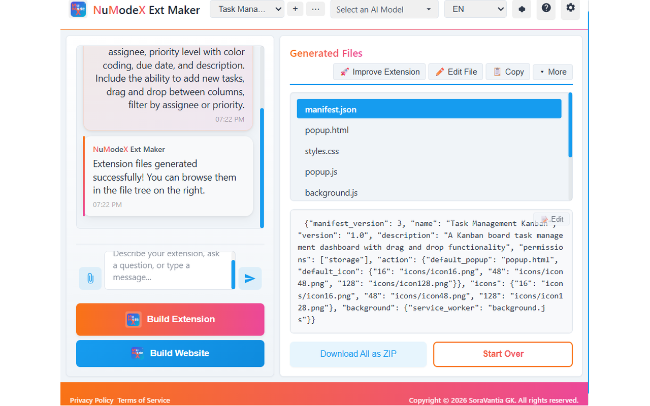 NuModeX Ext Maker gallery image