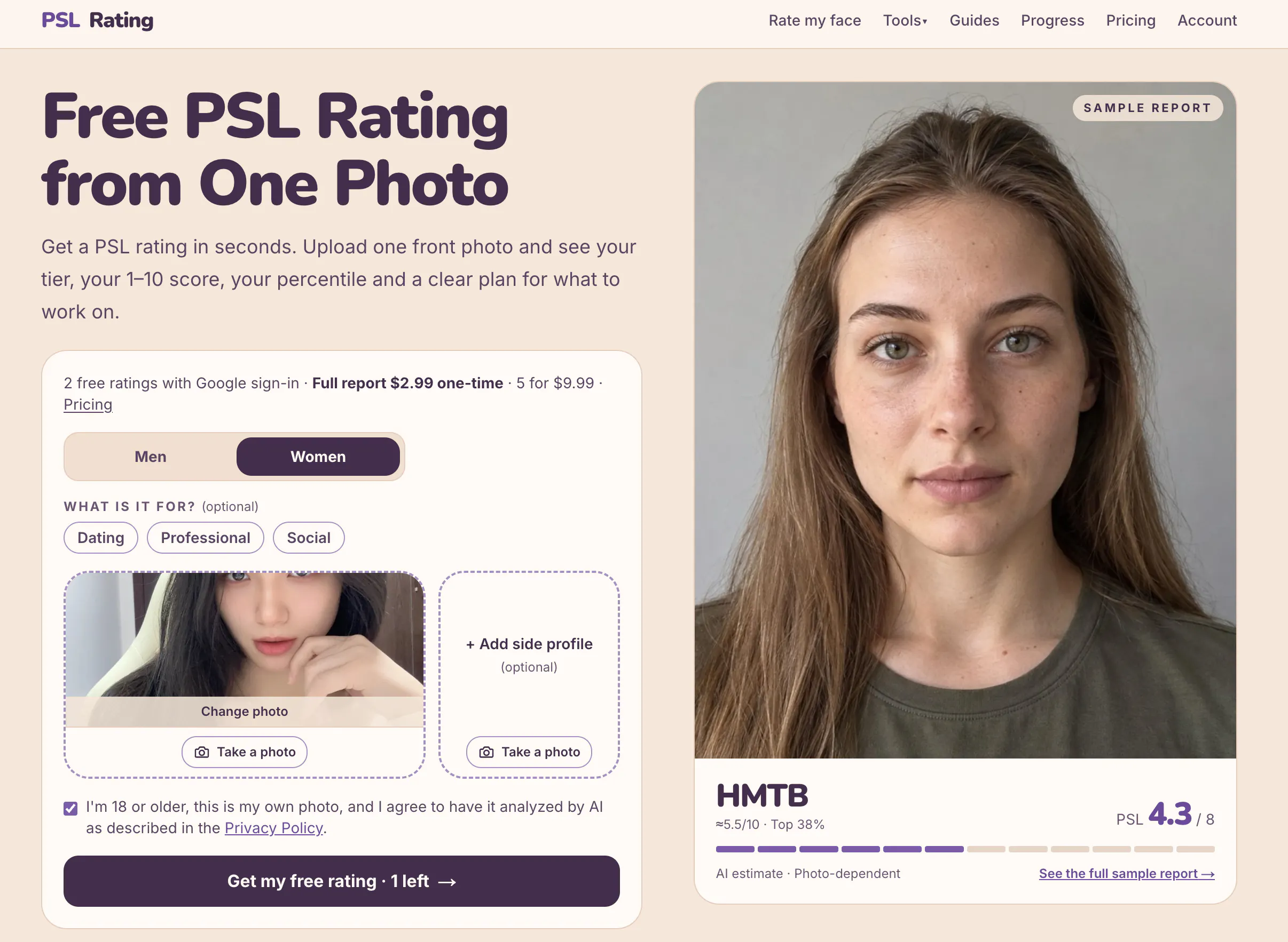PSL Rating gallery image